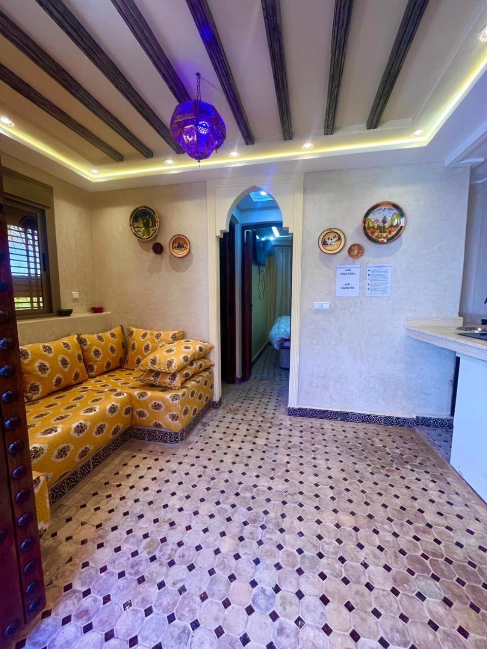 Gite Ecoparadis Madagh Exterior photo